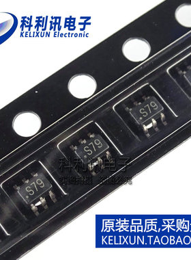 全新! AS179-92LF SC70-6 丝印S79 射频/IF和RFID 全新原装