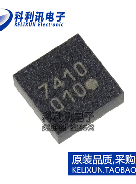 全新原装进口 IST8310 地磁传感器 丝印010 QFN-16正品 IC芯片