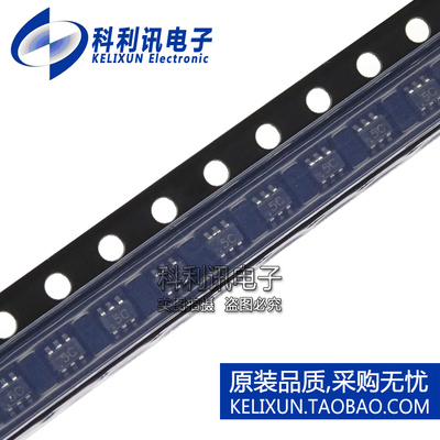 全新原装进口 SMF05C.TCT 贴片 丝印5C TVS二极管 SOT363正品