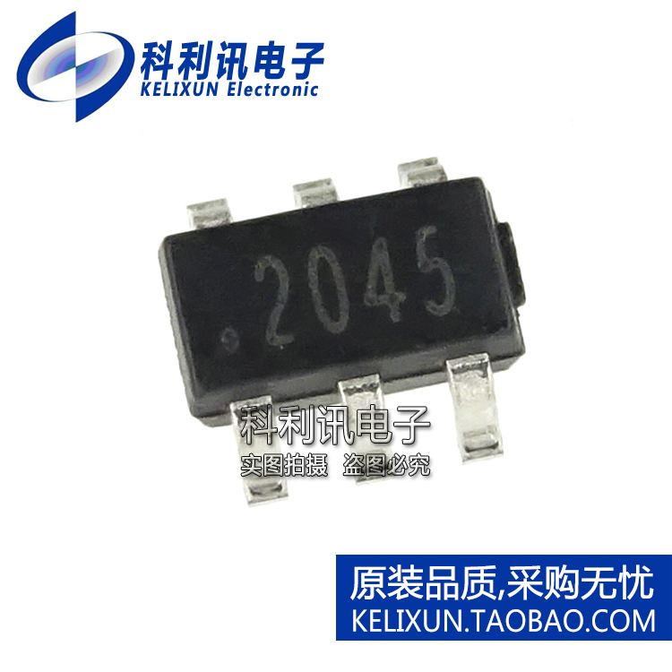 原装原厂 CJ2045 丝印2045 双40V互补晶体管芯片IC SOT23-6正品