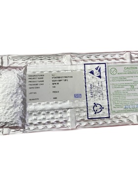 VL811+(B1)-Q8P  QFN88 (VIA) 全新原装