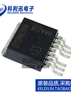 IPB019N08N3G N通道MOSFET 80V 180A 贴片 TO263-7 全新原装正品
