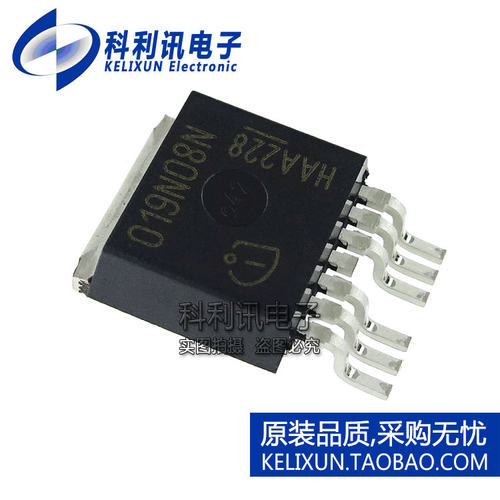 IPB019N08N3G N通道MOSFET 80V 180A 贴片 TO263-7 全新原装正品