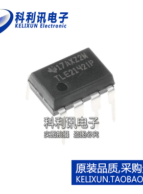 全新原装进口TI TLE2142IP 放大器IC 直插DIP8 非国产翻新