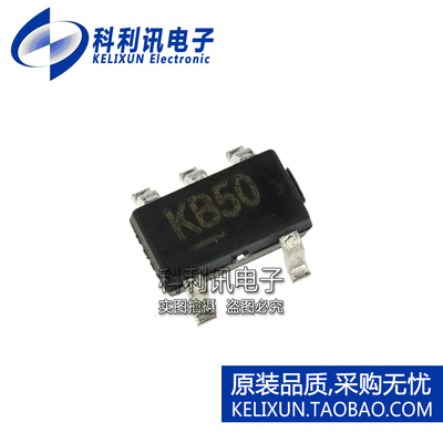 全新原装MIC进口 MIC5205-5.0YM5 丝印KB50 低压差稳压器 SOT23-6