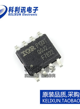 全新 IRF7822TRPBF SOP8 F7822 IRF7822TR 原装IR正品