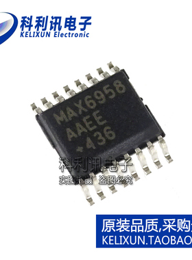 全新原装进口 MAX6958AAEE MAX6958 LED驱动器5.5V SSOP16正品