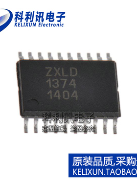 全新原装进口 ZXLD1374EST20TC ZXLD1374 LED驱动器 TSSOP-20