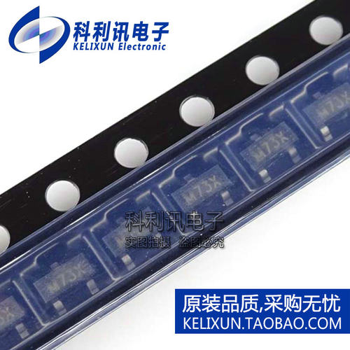 全新 XC61CN2702MR SOT23 M73* XC61CN 2.7V电压检测IC 原装 - 封面