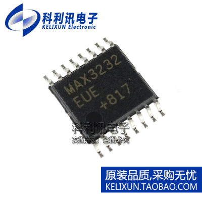 全新原装进口 MAX3232EUE+T 贴片 RS232收发器芯片 TSSOP-16正品