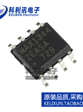 进口 MAX13442EASA SOP8 MAX1344 线路收发器 全新进口原装正品