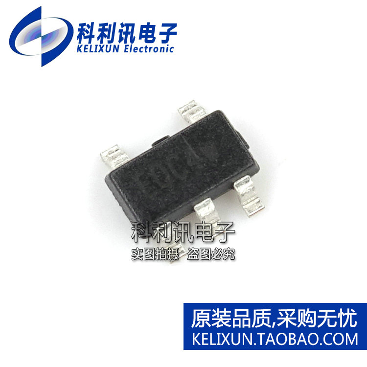 全新 PAM2861ABR SOT23-5 丝印EQC4 恒流驱动芯片 全新进口原装