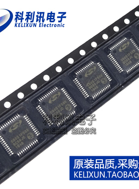 C8051F500-IQR C8051F500 QFP48 8位微控制器芯片 全新原装MCU