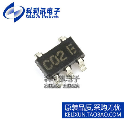 全新 LMC7215IM5X C02B SOT23-5 模拟比较器 进口原装正品