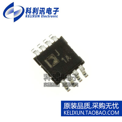 进口 AD8313ARMZ MSOP8 丝印J1A 对数放大器 全新原装ADI正品