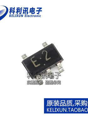 全新 TC7S08F SOT23-5 丝印E2 2输入与门 进口东芝原装正品