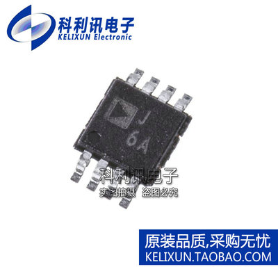 进口 AD8310ARMZ MSOP8 丝印J6A 对数放大器 全新原装ADI正品