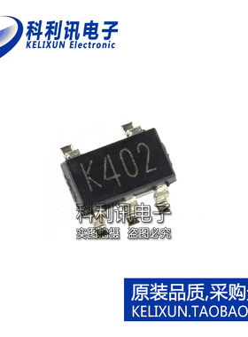 全新原装ST进口 TS321AILT 丝印K402 运算放大器 SOT23-5正品