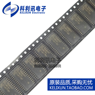 全新原装进口 TDA8024T TDA8024 贴片 IC卡接口芯片 SOP28正品