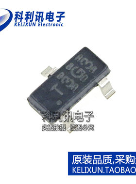 TL431BCDBZR 电压基准IC 36V ±0.5% 丝印T3G* SOT-23 TI全新原装