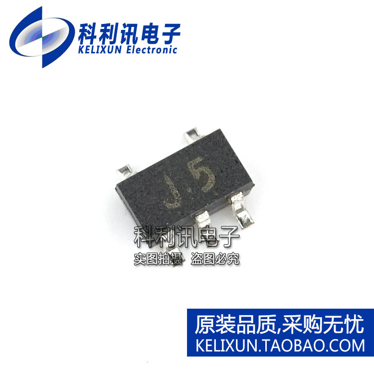 全新 TC7SZ04F SOT23-5 丝印J5 逆变器 全新原装TOSHIBA正品