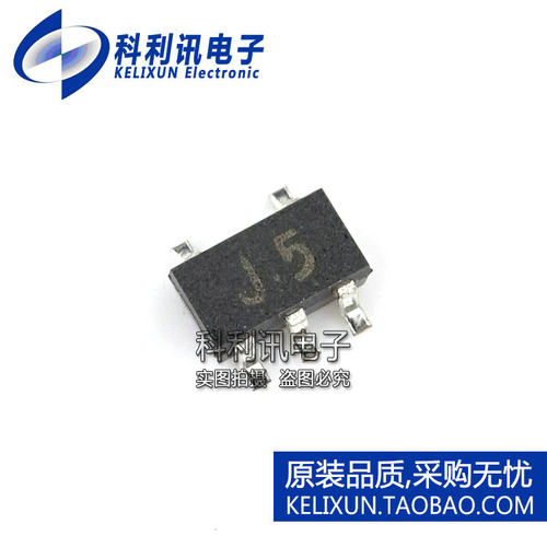 全新 TC7SZ04F SOT23-5 丝印J5 逆变器 全新原装TOSHIBA正品