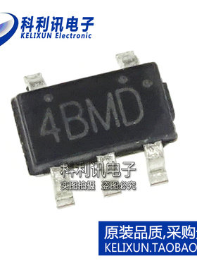 全新原装 AS2930M5-5.0 低压差稳压器 5V输出 贴片 SOT23-5