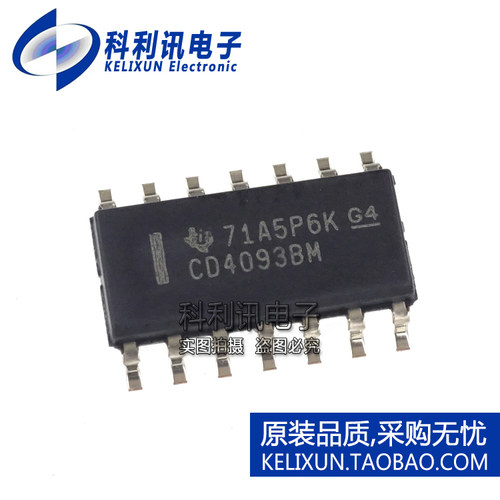 全新原装TI进口 CD4093BM 4093贴片 施密特触发器 SOIC-14正品