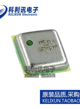 MS563702BA03-50 压力/气压传感器 丝印MEAS 贴片SMD 全新原装