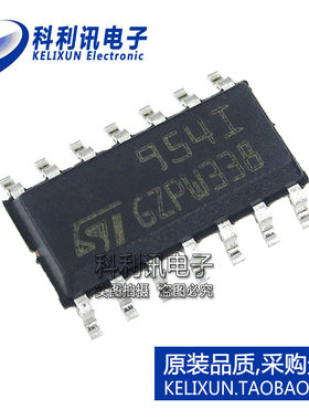 全新原装ST进口 TS954IDT 丝印954I 贴片 运算放大器 SOP-14正品