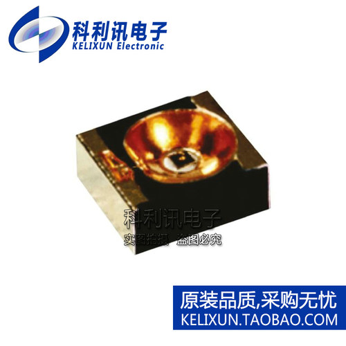 全新原装进口 SFH4451 红外线发射LED管 波长860nm 55mW 正品