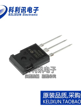 全新原装进口 C3D16060D C3D16060  碳化硅肖特基二极管 TO247