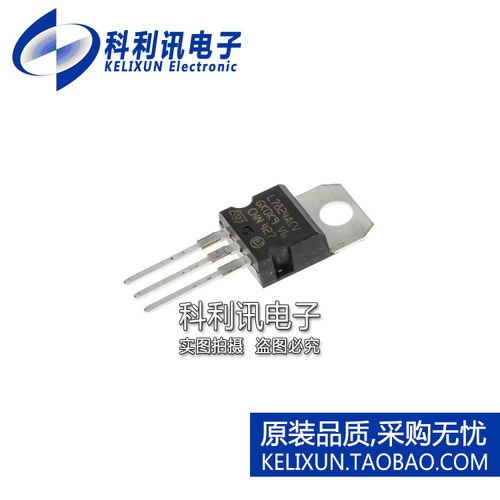 科利讯电子 L7824ACV 全新原装ST进口 线性稳压器 直插TO220