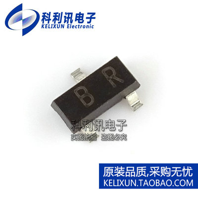 （100只） 2SC2412K T146R/Q 印记BR/BQ SOT23 通用三极管 全新