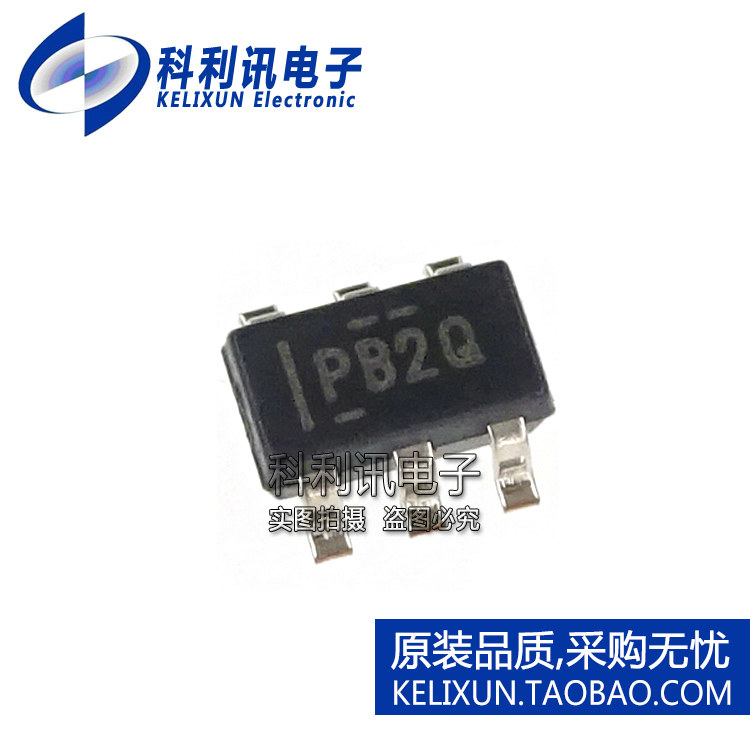 全新原装TI进口 TPS2513ADBVR 丝印PB2Q USB充电控制器 SOT23-6
