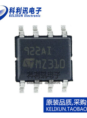 进口 TS922AIDT 运算放大器 SOP8 922AI 全新原装ST正品