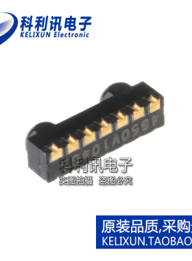 全新原装进口 TFBS4650-TR1 红外收发器 9.6kbit SMD-7正品