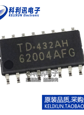 全新原装进口 TD62004AFG 接收器/驱动器IC 62004AFG SOP-16正品