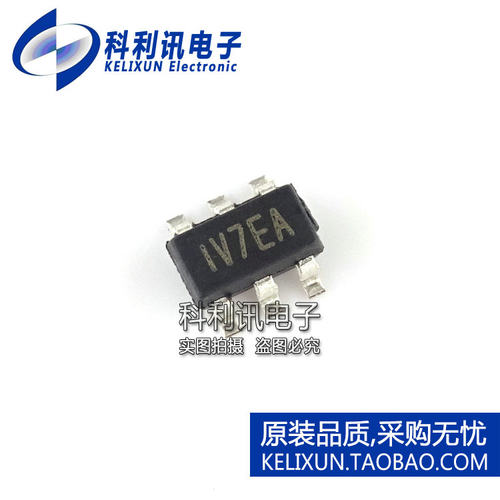 全新 MP2451DT-LF-Z SOT23-6 开关式稳压器 进口原装MPS正品