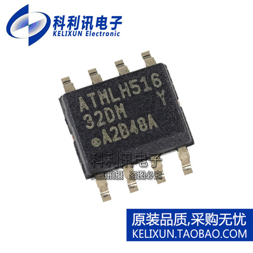 全新原装正品 AT24C32D-SSHM-T 贴片 丝印32DM  SOP8