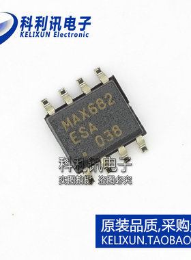全新 MAX682ESA SOP8 开关稳压器 MAX682 进口原装正品