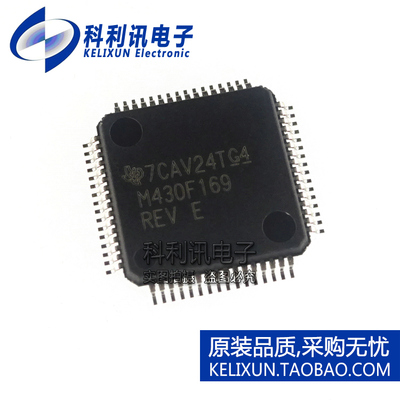 全新原装进口 MSP430F169IPMR M430F169 16位微控制器 LQFP64正品