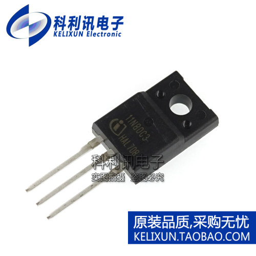 全新原装正品 SPA11N80C3 11N80C3 直插 N沟道 MOS晶体管 TO220F