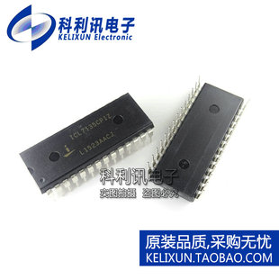 全新 ICL7135CPIZ DIP28 4.5位ADC/显示驱动器 进口全新原装