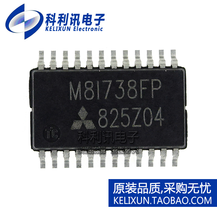 M81738FP 贴片IC芯片 1200V高压半桥驱动器 SSOP24 质量保证