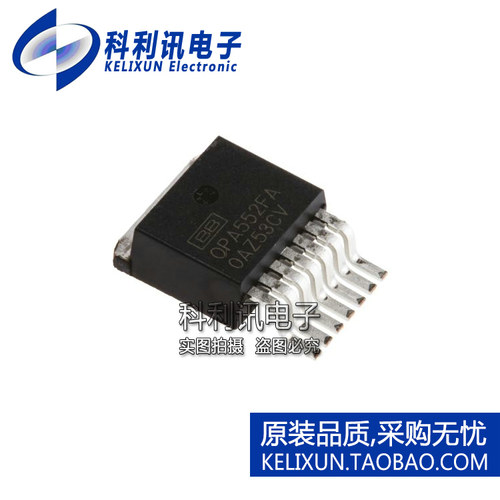 全新原装TI/BB进口 OPA552FA 高电压和高电流运算放大器 TO263-7