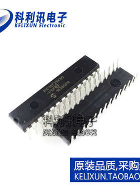 进口 PIC18F25K80-I/SP DIP28 8位PIC微控制器 直插 全新原装