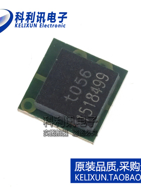 全新原装进口 ZEN056V130A24LS 丝印TO56 聚合物保护齐纳二极管
