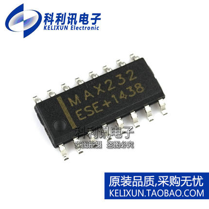 全新 MAX232ESE SOP16 RS-232电平转换芯片 MAX232CSE 全新质优