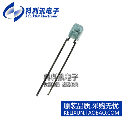 全新原装进口 PT481E00000F 红外射频光电二极管 800NM DIP-2正品